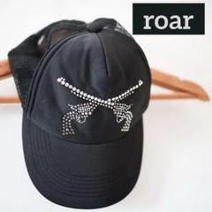 2025年最新】roarの人気アイテム - メルカリ