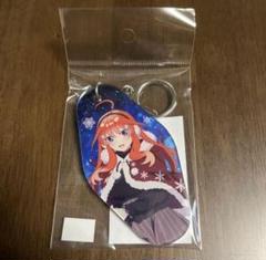 五等分の花嫁　snow アクリルキーホルダー　中野五月