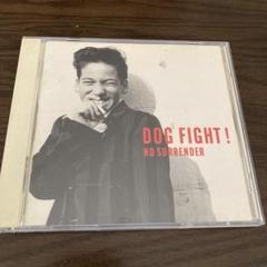 2025年最新】dogfight cdの人気アイテム - メルカリ