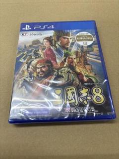 PS4 三國志8 REMAKE