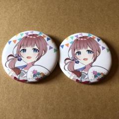 2025年最新】神山高校文化祭 缶バッジの人気アイテム - メルカリ