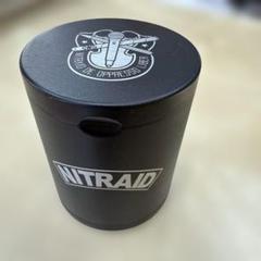 NITRAID ナイトレイド　レッグレスチェア　リアルウィード NITRAID ナイトレイド レッグレスチェア リアルウィード
