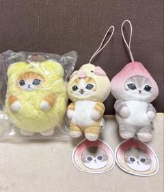 モフサンド×ポムポムプリン、にゃんこ肉まんマスコット　　＊f0816