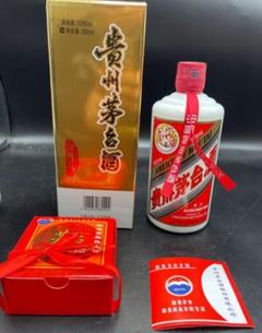 2本 贵州茅台狗年 牛年500ml 53% 未開栓 マオタイ (39)