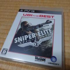 SNIPER ELITE V2 PS3