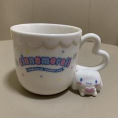 稀少　サンリオ　レトロ　シナモロール　陶器　マグカップ　2004年