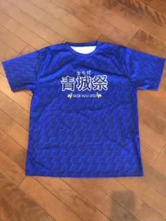 2025年最新】ゼルビア tシャツの人気アイテム - メルカリ