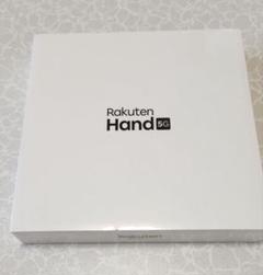 シュリンク未開封 Rakuten Hand 5G 128GB ホワイト - メルカリ