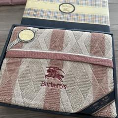 Burberry's タオルケット 140cm x 210cm 毛布 BURBERRY - バーバリー❤️タオルケット140㎝×190