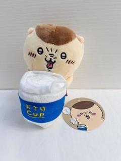 ちいかわ　デスクトップから見守るひっかけぬいぐるみ　くりまんじゅう×ハンギョドン Amazon.co.jp: ちいかわ デスクトップから見守るひっかけ