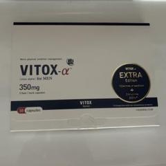2025年最新】vitoxの人気アイテム - メルカリ