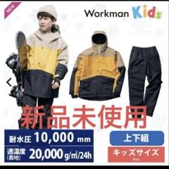 2025年最新】WORKMAN スノーボードの人気アイテム - メルカリ