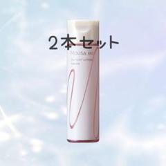 フォーデイズ ムーサイオDNモイストローション final 2本セット