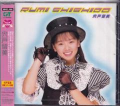 2025年最新】アイドルミラクルバイブルシリーズの人気アイテム