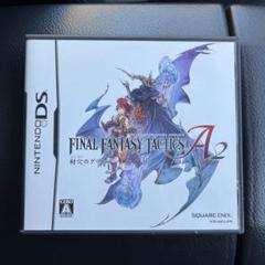 ファイナルファンタジー タクティクス A2 封穴のグリモア