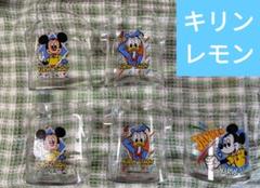 ［レア］ディズニー　ミッキーグラス　5個セット　キリンレモン　昭和レトロ