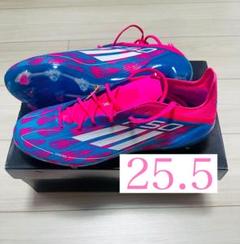 【最終値下げ】　F50 FG 25.5 F50+FG／サッカーショップKAMO