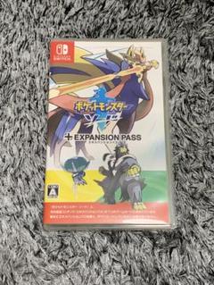 2025年最新】ポケットモンスターソード+エキスパンションパスの