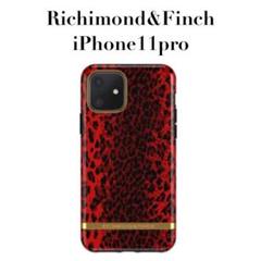 新品 Richimond&Finch iPhone11pro ケース 動物柄