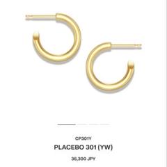 期間限定値下げ中！ PLACEBO 301 (SV) フープピアス PLACEBO 301 (SV) | CAREERING - キャリアリング公式オンライン