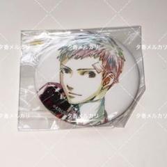 2025年最新】ペルソナ3 缶バッジ 真田の人気アイテム - メルカリ