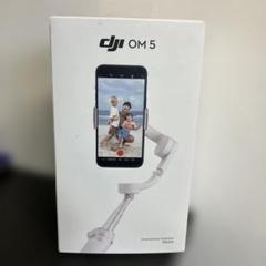 DJI OM5 サンセットホワイト MagSafeアダプタ付(中古) Amazon.co.jp: 【国内正規品】 DJI OM 5 サンセット ホワイト