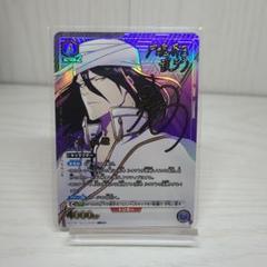 2025年最新】朽木白哉 パラレルの人気アイテム - メルカリ