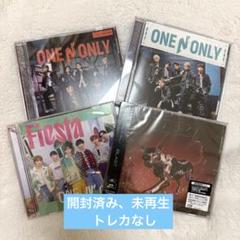 ONE N' ONLY DVD CD まとめ売り 2025年最新】ワンエンオンリー dvdの人気アイテム - メルカリ