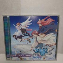 魔法先生ネギま！　22巻　限定版　中古品　バッジ付き 魔法先生ネギま！ 22巻 限定版 中古品 バッジ付き Amazon.co.jp
