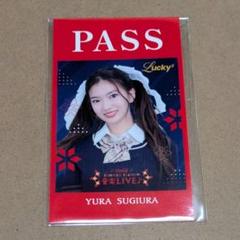 Lucky2 杉浦優來　スクエア缶バッジ 2025年最新】Lucky2 杉浦優來の人気アイテム - メルカリ
