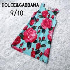DOLCE&GABBANA ローズ柄 ノースリーブワンピース 130 140 DOLCE&GABBANA ローズ柄 ノースリーブワンピース 130 140 - メルカリ