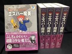 人気メーカー・ブランド ⭐️初版・帯付⭐️ コミック漫画16冊セット 藤子・F・不二雄大全集 その他