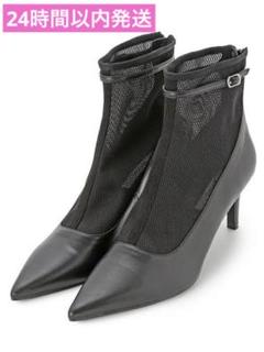 SNIDEL（スナイデル）の「オープントゥメッシュショートブーツ