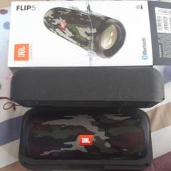 JBL FLIP5 SQUAD