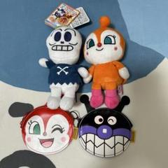 アンパンマンのぬいぐるみ(バラ売りします) バラ売り可○❤️アンパンマン‪‪❤️ぬいぐるみ‪‪❤️プリちぃ‬‬‬‬