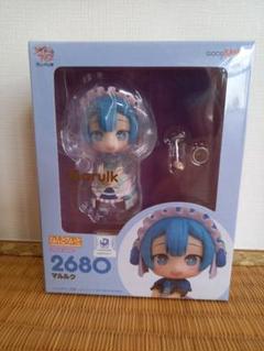 【メイドインアビス 烈日の黄金郷　マルルク ねんどろいど 2680】 ねんどろいど メイドインアビス 烈日の黄金郷 マルルク