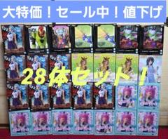 値下げ！プライズフィギュアまとめ売り 28体セット！ 新品未開封