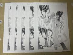 LaLaDX 特典 ヴァンパイア騎士 複製原画 - メルカリ