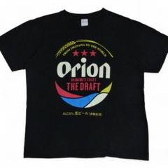 ORION グッズ まとめ売り 楽天市場】 オリジナルグッズ : オリオンビール楽天市場店