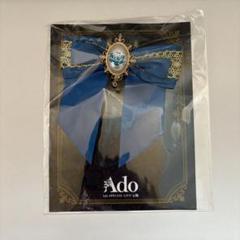 Ado VIP特典セット ado vip特典