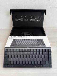 【ほぼ新品(美品)】ロジクール MX MECHANICAL JIS配列 茶軸 ロジクールの薄いメカニカルキーボード「MX MECHANICAL