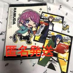 2025年最新】ヒプノシスマイク ピザハットの人気アイテム - メルカリ