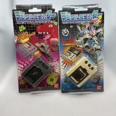 【美品】デジタルモンスターVer.2×4個 Ver.1×1個 5個セット Amazon | バイタルブレス デジタルモンスター ver.WHITE【日本