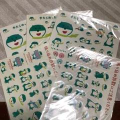 ミドすけ グッズ ミドスケ バッジ 文房具 雑貨 キャラクター みどすけ ペン Amazon.co.jp: 限定 ミドすけ グッズ ミドスケ バッジ 文房具