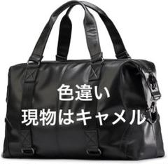 ボストンバッグ 旅行バッグ ショルダー 手提げ トラベルバッグ