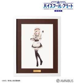 【非売品】「ワールドトリガー キャラファイングラフ」複製原画 空閑遊真 ワールドトリガー アクリルブロック 2.空閑遊真[エンスカイ