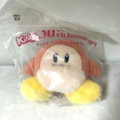 星のカービィ 30th クラシックぬいぐるみ　ワドルディ