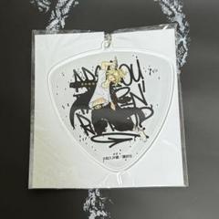HYDE RUN アクリルキーホルダー（HYDEサンタ ver） Amazon.co.jp: □稀少完売品□ HYDE レッサーパンダハイド