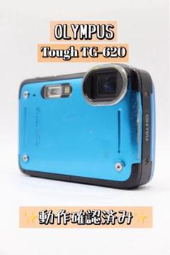 OLYMPUS Tough（タフ）TG-620 デジタルカメラ　メルカリ便 OLYMPUS Tough（タフ）TG-620 デジタルカメラ メルカリ便