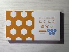 2025年最新】ニコ鉄の人気アイテム - メルカリ